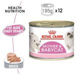 کنسرو غذای مادر و بچه گربه رویال کنین 195 گرم(Royal Canin Mother And Baby Cat) - تصویر 7