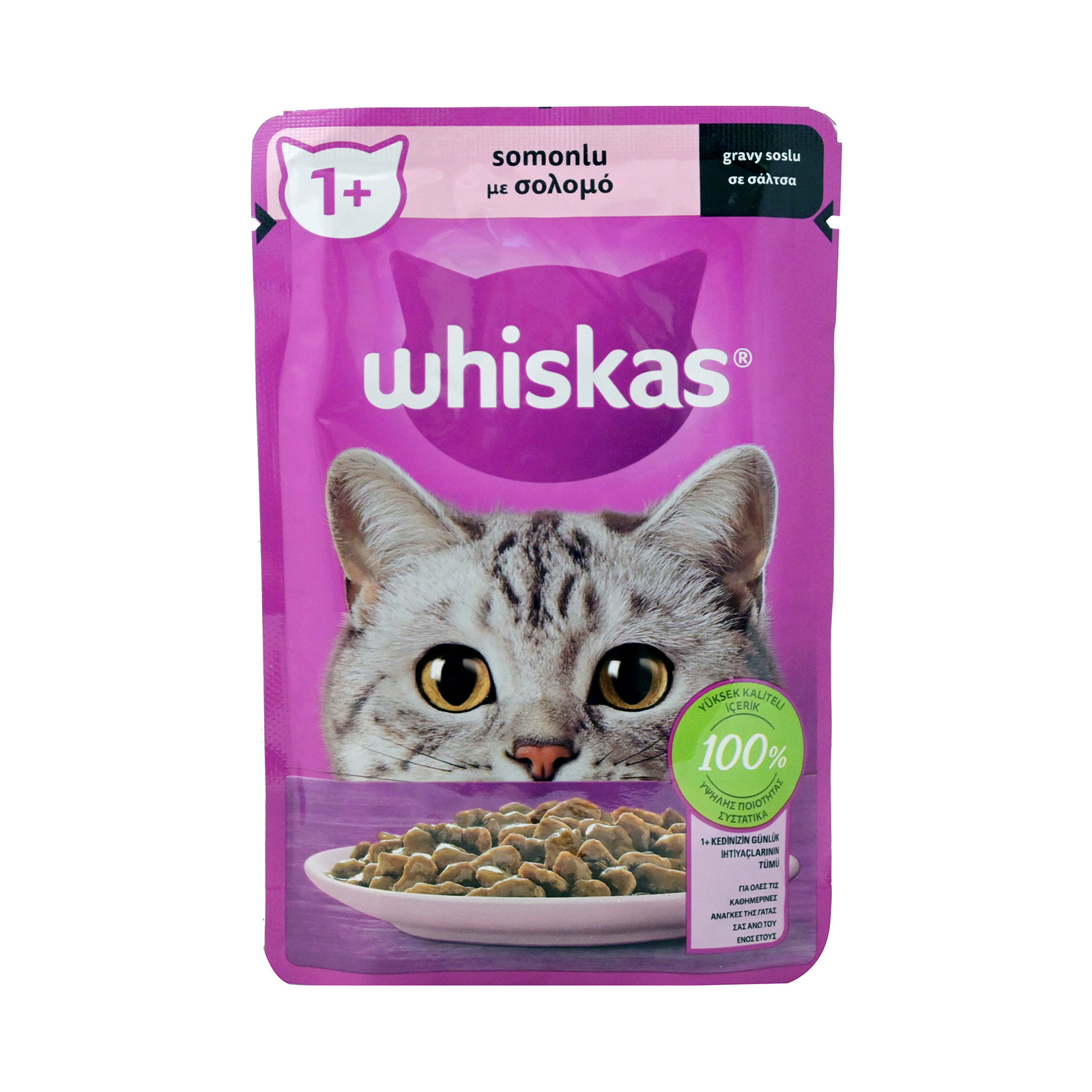 پوچ گربه ویسکاس طعم سالمون Whiskas |غذای کامل گربه بالغ
