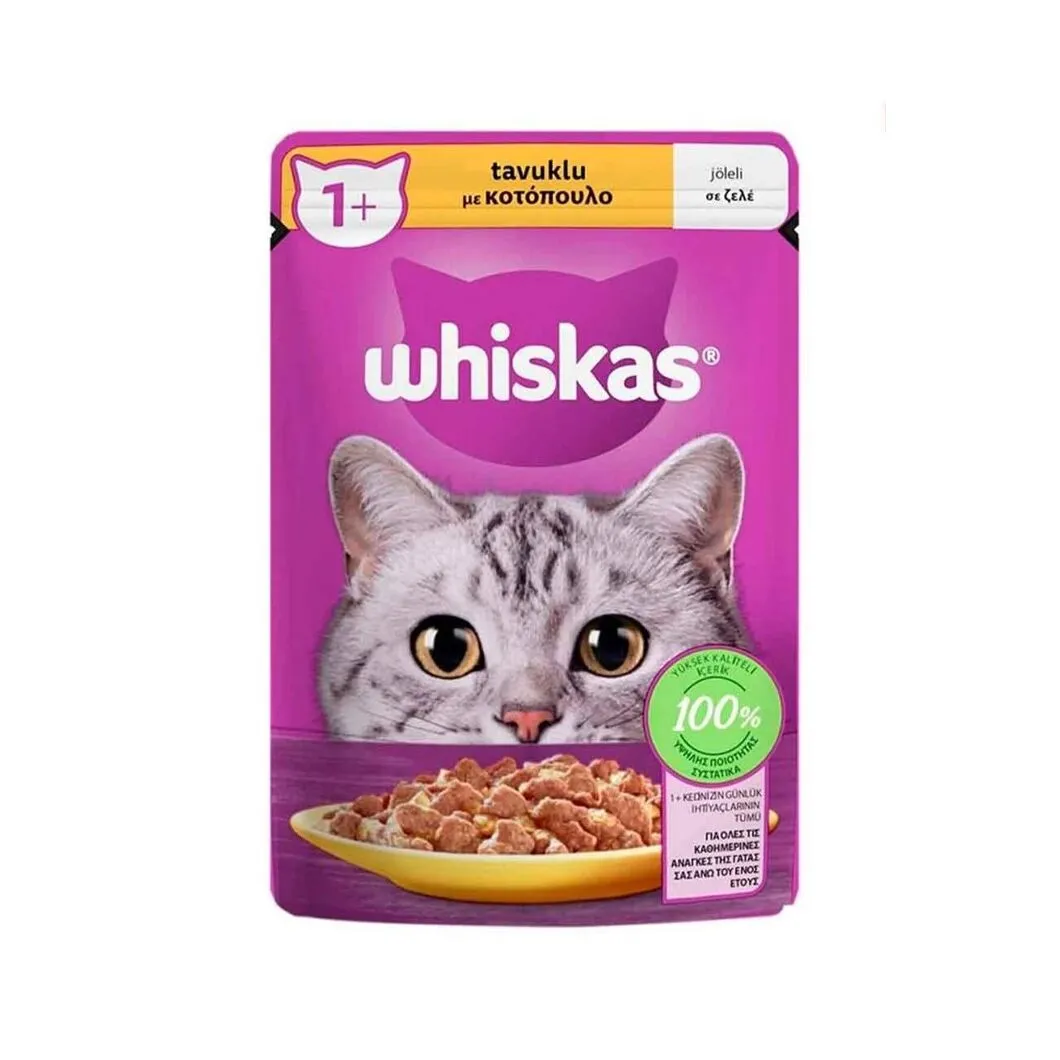 پوچ گربه ویسکاس طعم مرغ  در ژله  Whiskas |غذای کامل گربه بالغ