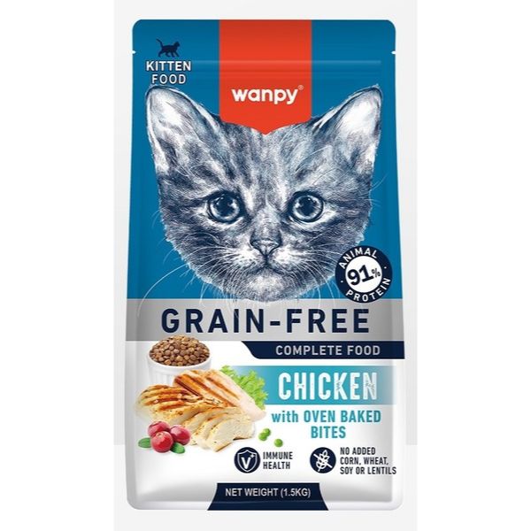 قیمت و خرید غذای خشک ونپی بچه گربه طعم مرغ |Wanpy Kitten Dry Food Chicken
